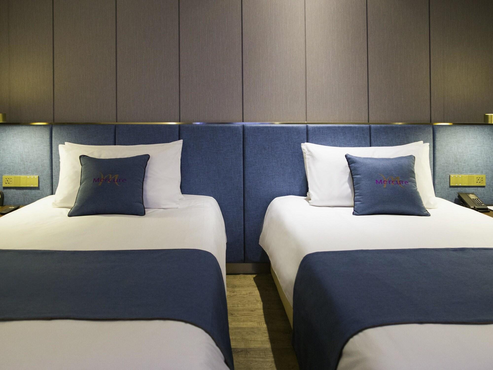 Mercure Harbin Songbei Zewnętrze zdjęcie