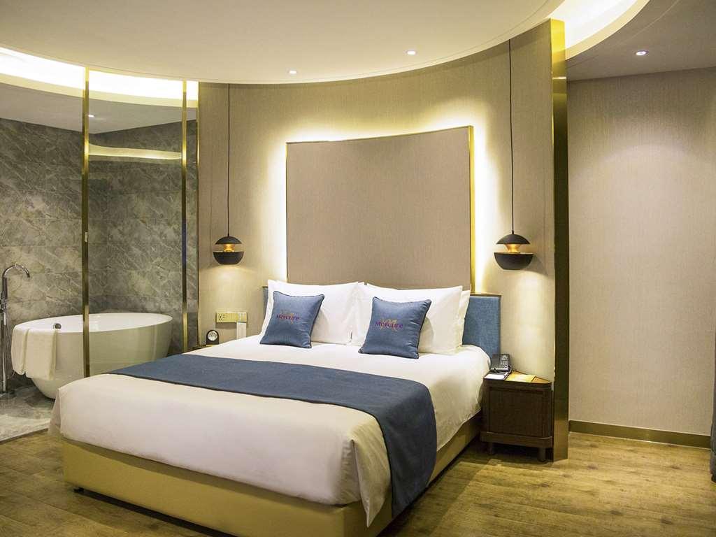 Mercure Harbin Songbei Pokój zdjęcie