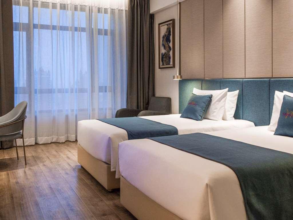 Mercure Harbin Songbei Pokój zdjęcie