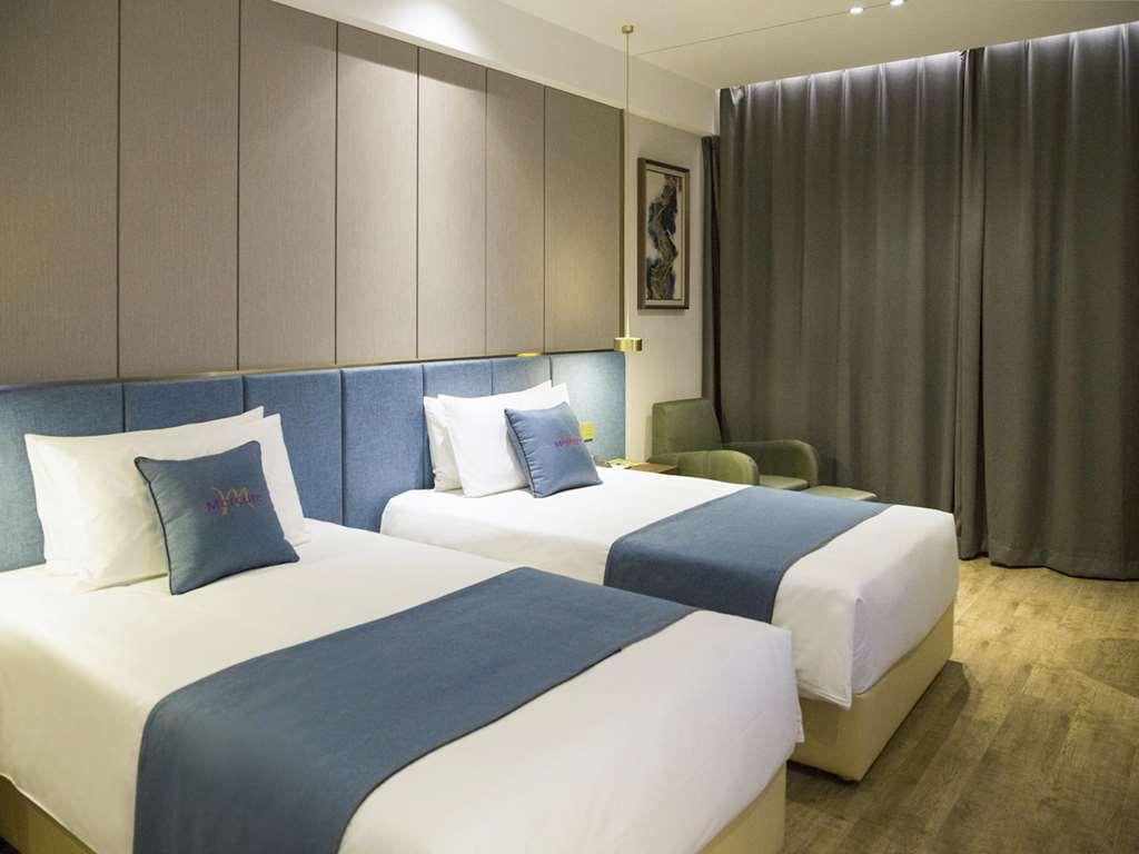Mercure Harbin Songbei Pokój zdjęcie