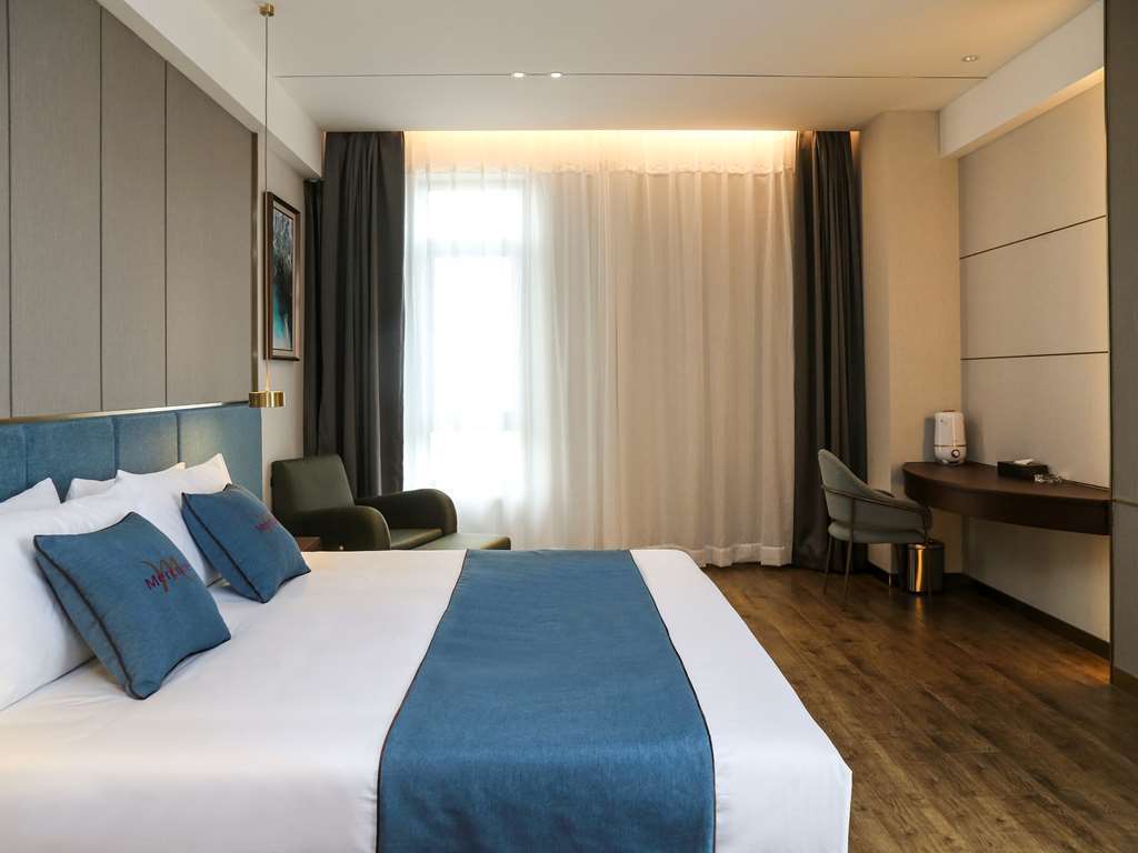 Mercure Harbin Songbei Pokój zdjęcie