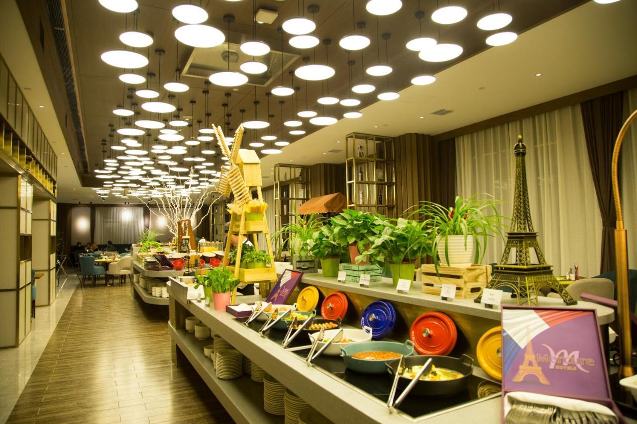 Mercure Harbin Songbei Zewnętrze zdjęcie