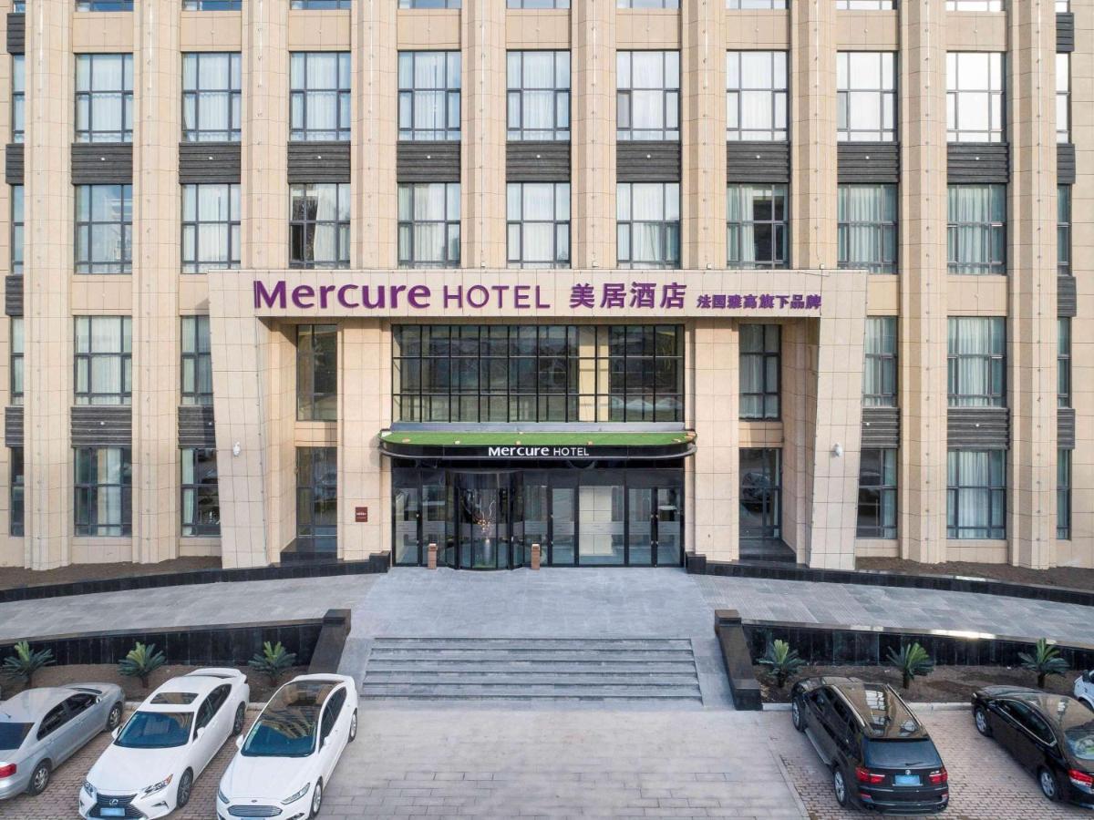 Mercure Harbin Songbei Zewnętrze zdjęcie