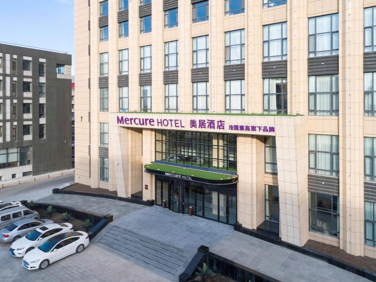Mercure Harbin Songbei Zewnętrze zdjęcie
