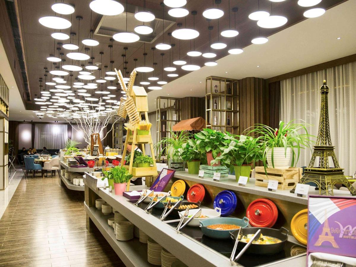 Mercure Harbin Songbei Zewnętrze zdjęcie