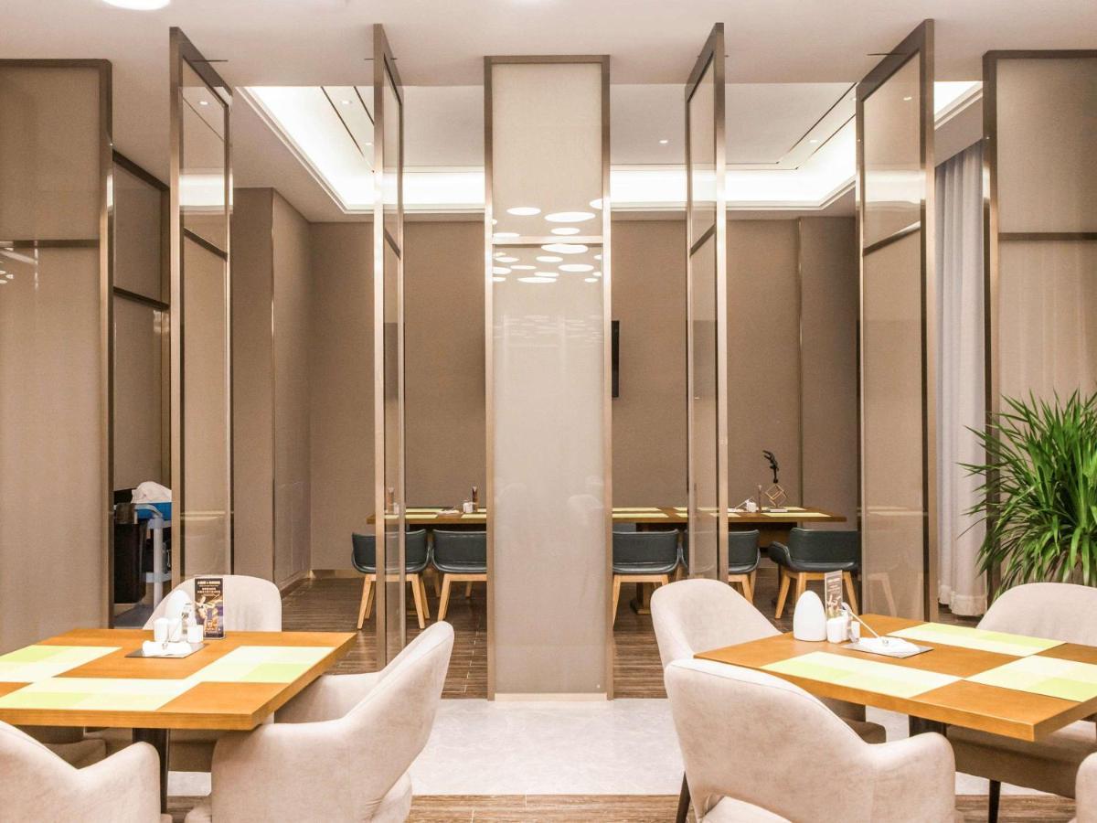 Mercure Harbin Songbei Zewnętrze zdjęcie