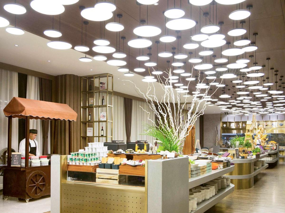 Mercure Harbin Songbei Zewnętrze zdjęcie